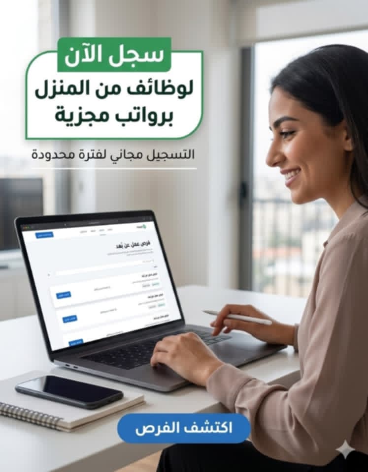 شعار الموقع
